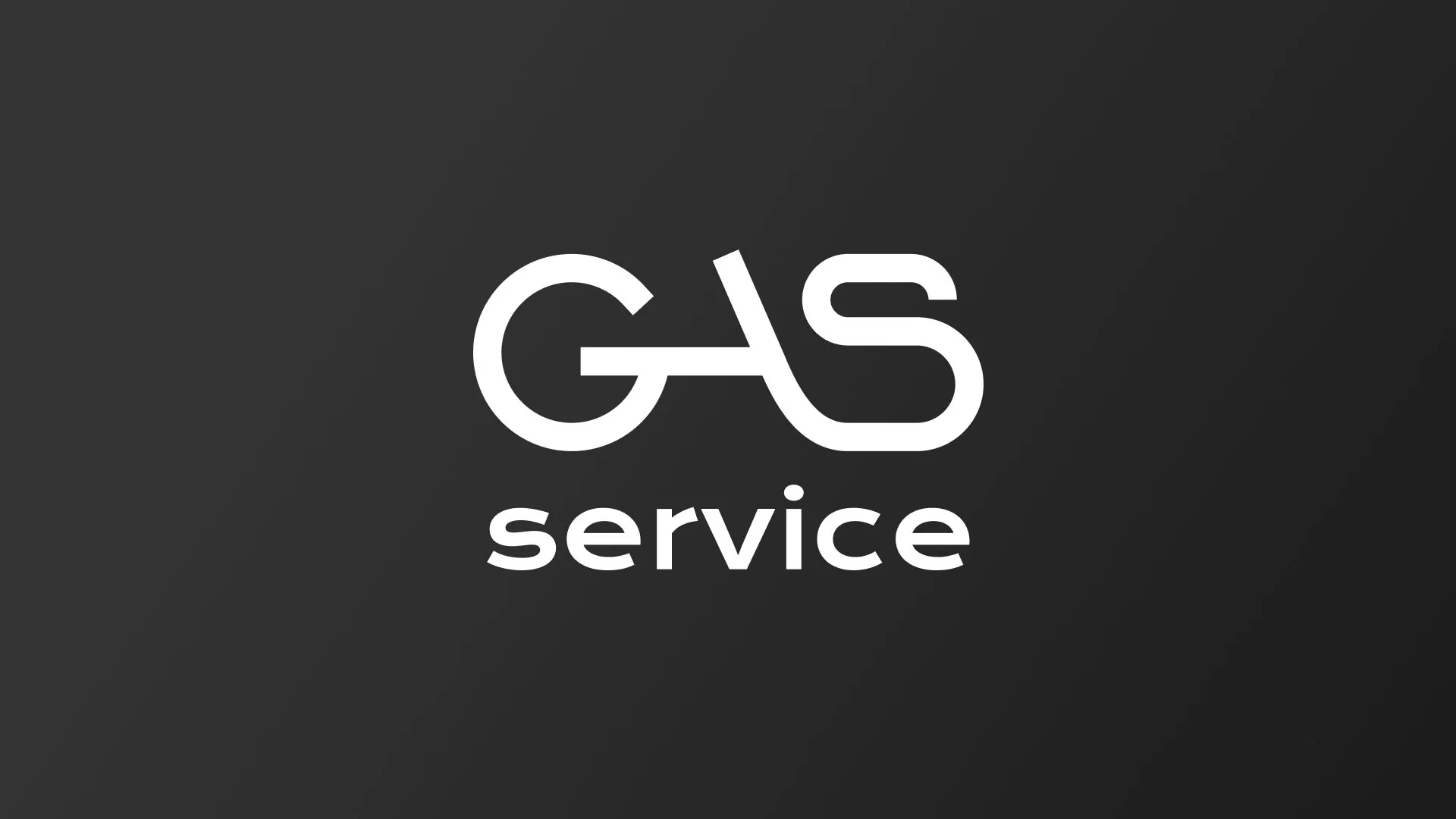 Разработка логотипа компании «Сервис газ» в Добрянке